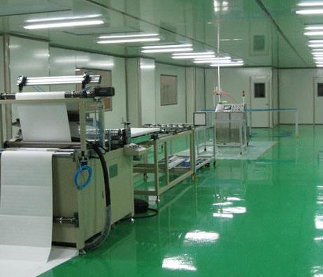 生產(chǎn)環(huán)境與生產(chǎn)安全 生產(chǎn)環(huán)境與生產(chǎn)安全