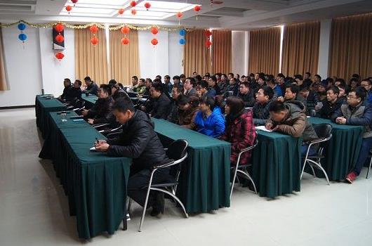 培訓是安全生產(chǎn)的基礎(chǔ)