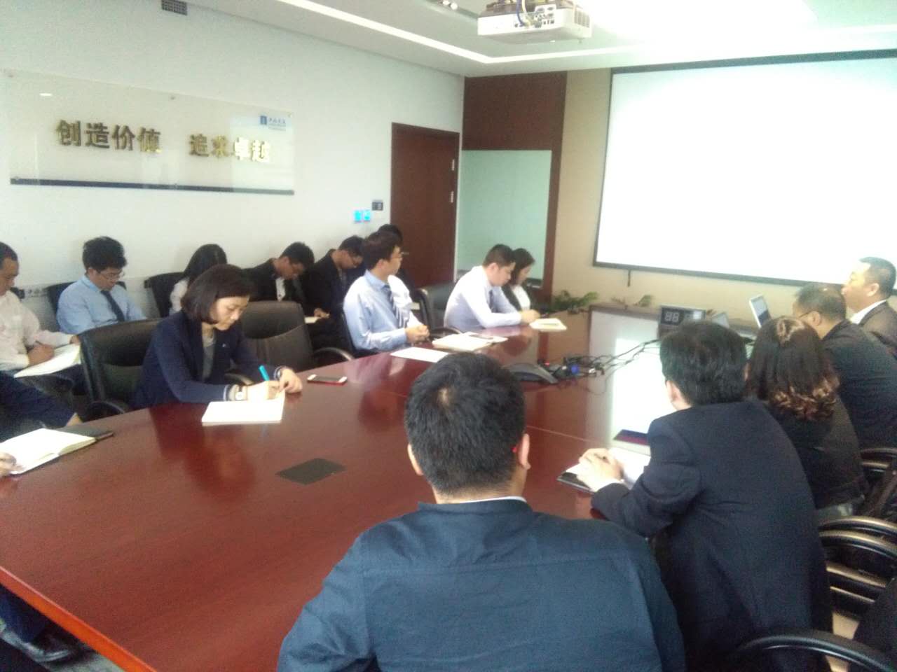 安全生產(chǎn)五要素