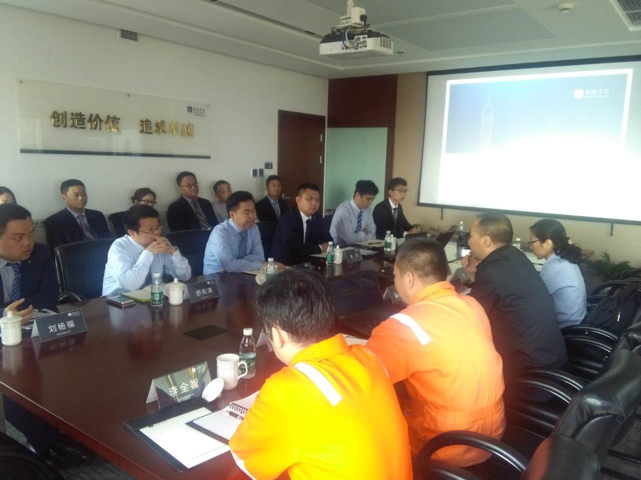 安全生產(chǎn)五要素