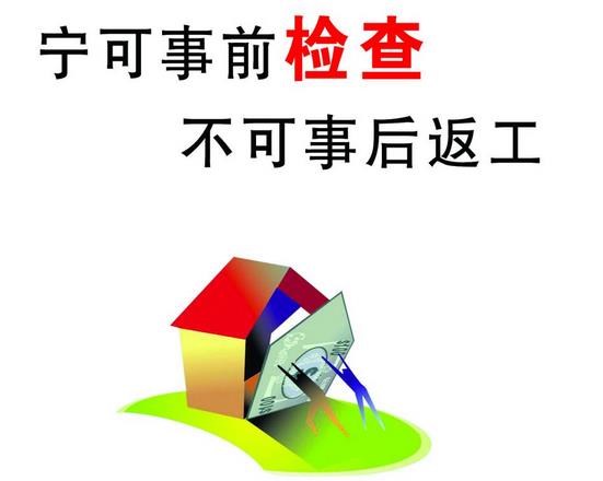 企業(yè)安全管理要素淺析