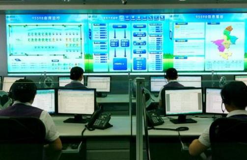 供電企業(yè)安全監(jiān)督管理探析