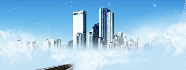 電力一線生產(chǎn)班組安全建設(shè)淺述