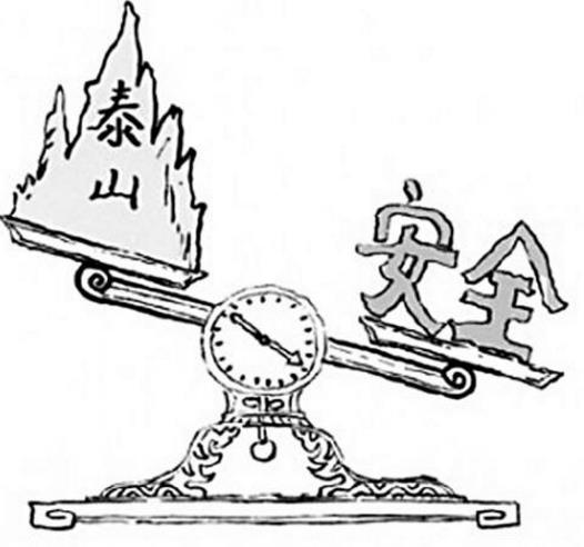 安全文化建設(shè)要注重五個(gè)方面的強(qiáng)化